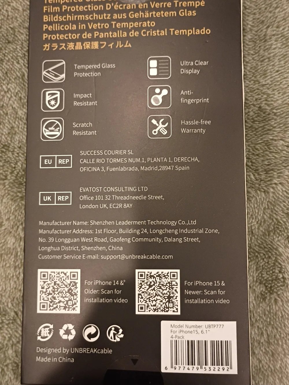 UNBREAKcable Phone Protector Pack Of 4 For iPhone 15